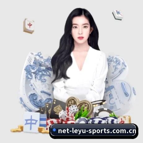 乐鱼体育网址 APP